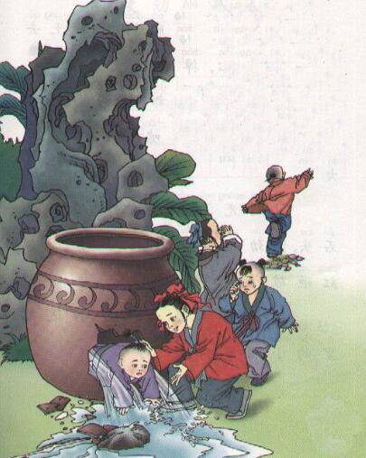 司马光砸缸.jpg